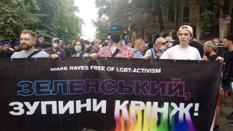Акція противників ЛГБТ-руху
