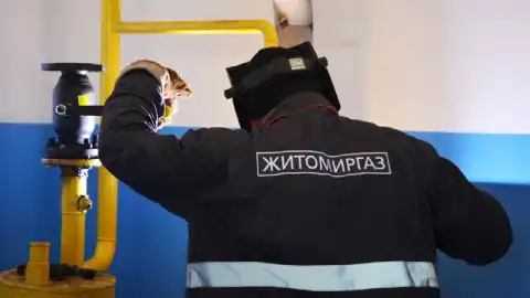 Близько 10 тис споживачів природного газу уклали угоди з "Житомиргазом" на технічне обслуговування мереж