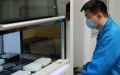 Search for the COVID-19 virus in China. Photo by Xinhua.