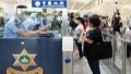 Border control in China. Photo by Xinhua.