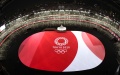 Tokyo Olympic Games. Photo by Xinhua.