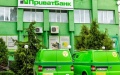 Cabinet Approves PrivatBank Privatization Strategy