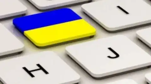 Українська мова в інтернеті. фото: ubr.ua