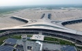 The Qingdao Jiaodong International Airport. Photo by Xinhua. 