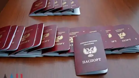Паспорт "ДНР". Фото: donpress.com (можна не посілатісь)