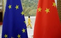 Trade and economic cooperation between the European Union and China. Photo by by Xinhua.