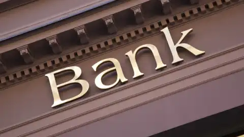 Ліквідація Вектор Банку завершена