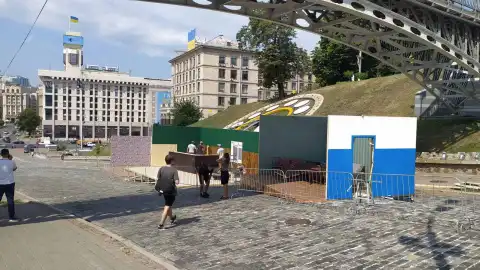 Фото: https://www.facebook.com/maidanmuseum.org