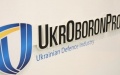 Ukroboronprom ranks 52nd in ranking of the 100 largest arms manufacturers SIPRI-2024