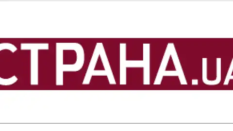 Страна