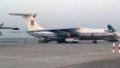 Ukraine Finances Evacuation Of Citizens From Afghanistan By 1 Of 3 Planes – Foreign Ministry