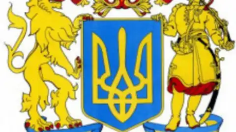 большой Герб. фото: BBC Украина