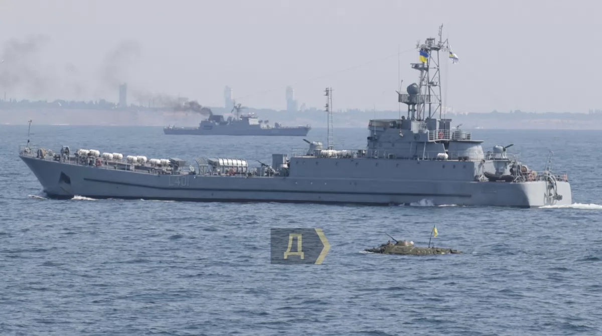 Военный флот Украины. Фото: Думская