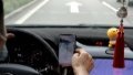 New trial regulation to protect data privacy of car users. Photo by Xinhua.
