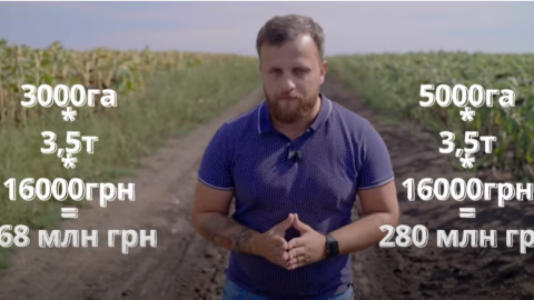 Ермолинский на танкодроме с подсолнеником. Скриншот видео сюжета