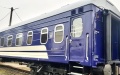 Occupiers shelled passenger train in Dnipropetrovsk Region