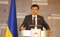 Inflation will increase to 14% by end of March – Hetmantsev