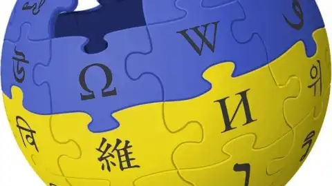 Українська Вікіпедія. Ілюстрація з відкритих джерел