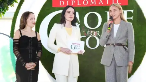 Міжнародний турнір з гольфу "Diplomatic Golf for Good"