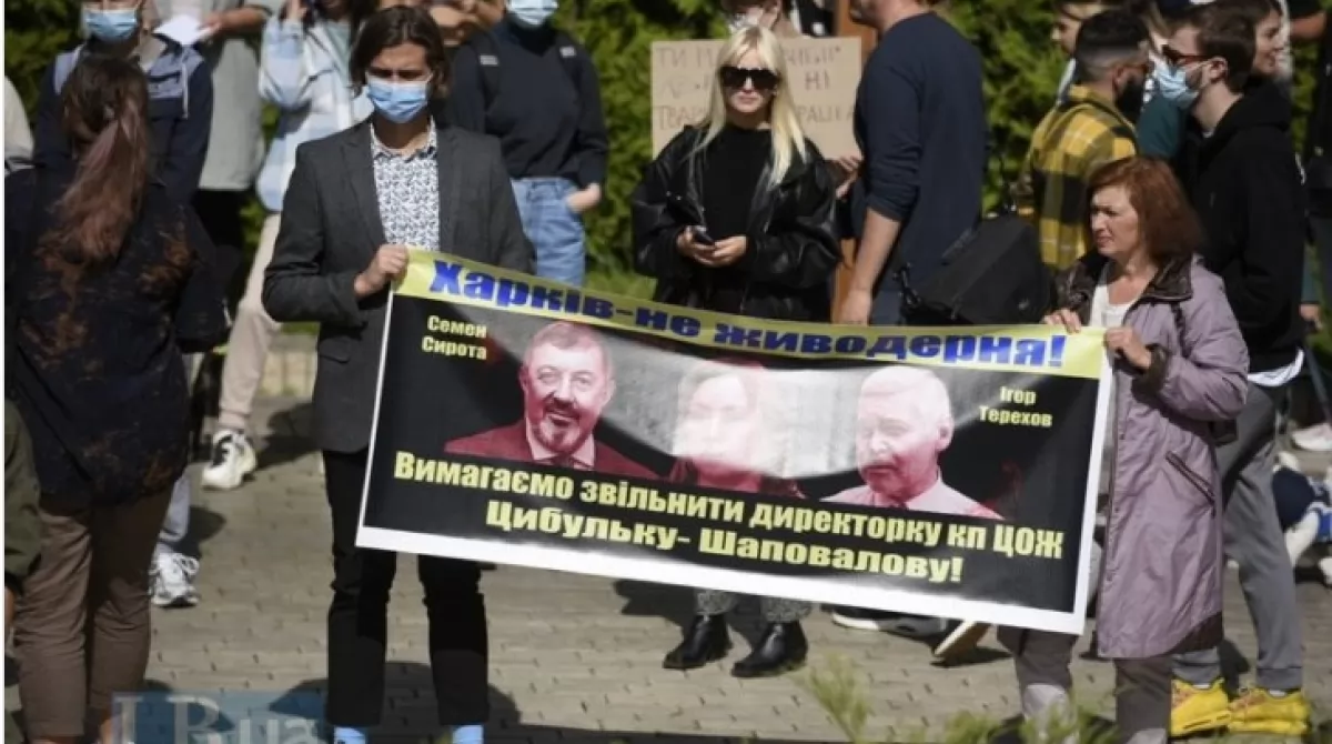 На марш приехали люди из других городов. Фото: lb.ua На марш приехали люди из других городов. Фото: lb.ua