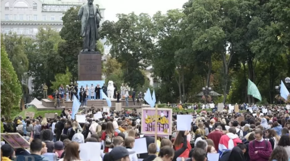 В Киеве собрались участники марша за права животных. Фото: lb.ua В Киеве собрались участники марша за права животных. Фото: lb.ua
