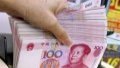 Sentence for bribery in China. Photo by Xinhua.