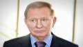 After war, economic contacts with russia not only possible, but absolutely necessary - Kuchma