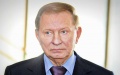 After war, economic contacts with russia not only possible, but absolutely necessary - Kuchma