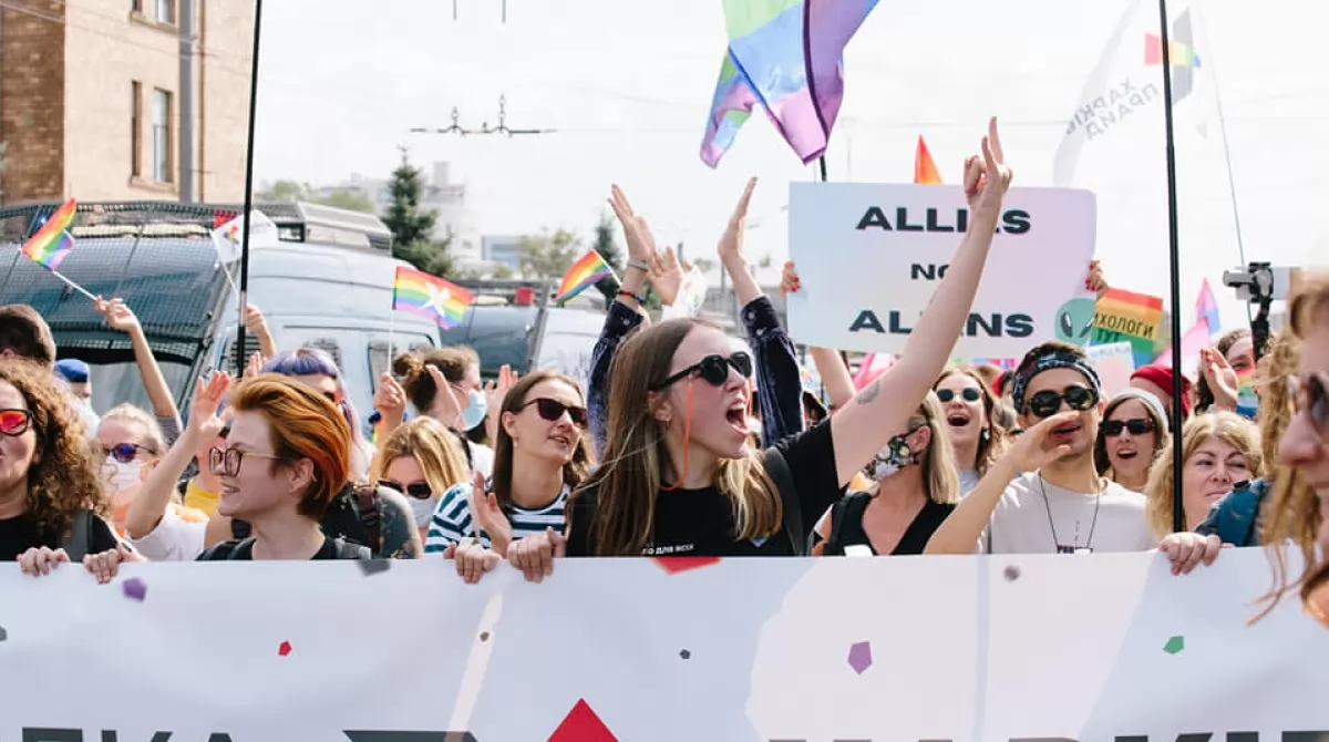 ЛГБТ-марш в Харькове 12 сентября 2021. Фото: Facebook/KharkivPride
