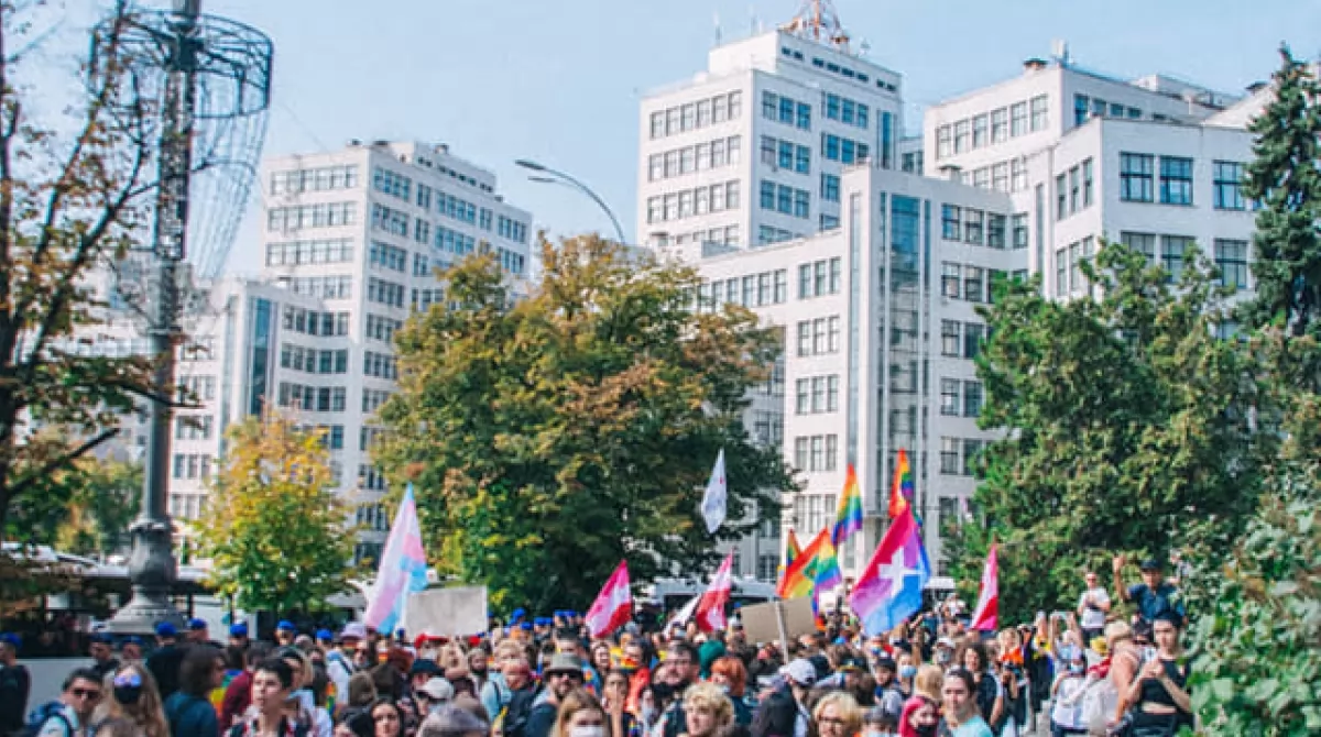 KharkivPride 12 сентября. Фото: Facebook/KharkivPride