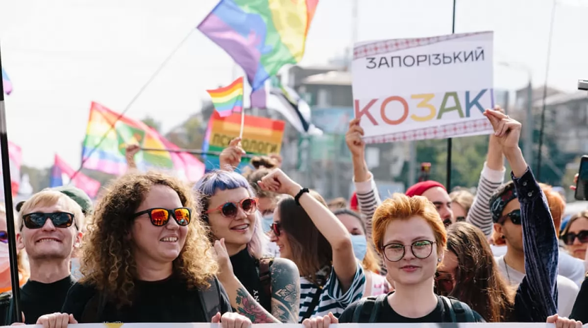 ЛГБТ-марш в Харькове 12 сентября. Фото: Facebook/KharkivPride