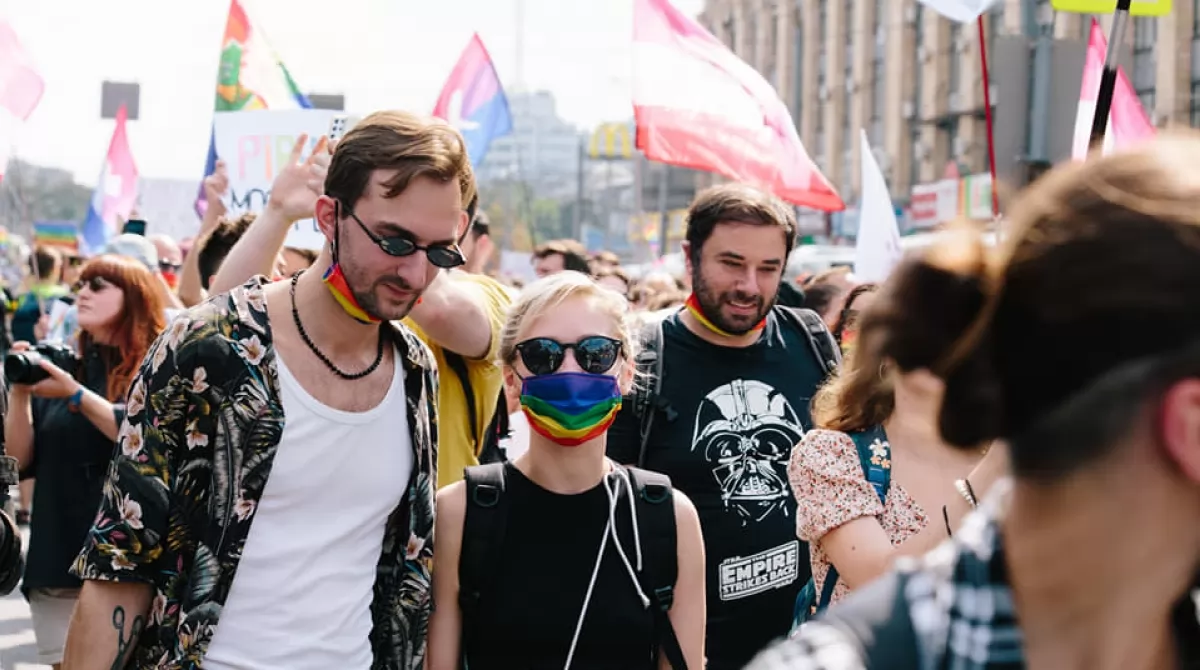 KharkivPride-2021. Фото: Facebook/KharkivPride