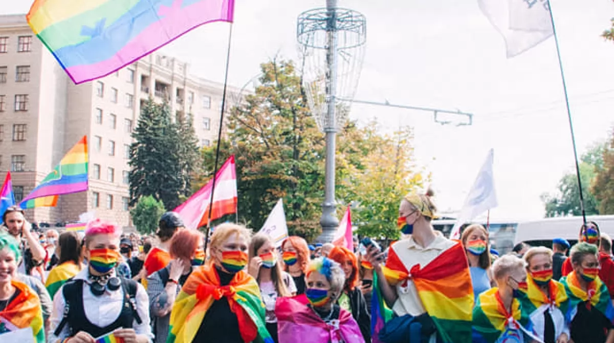 KharkivPride 12 сентября 2021. Фото: Facebook/KharkivPride