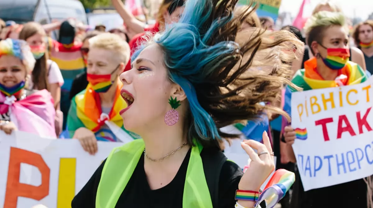 KharkivPride. Фото: Facebook/KharkivPride