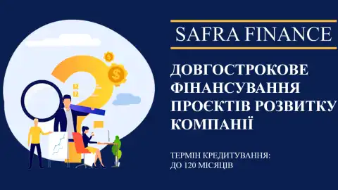 How entrepreneurs can get financing