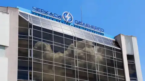 Черкасиобленерго. Фото: ЧОЕ.