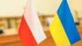 Ukraine And Poland To Create Joint Venture To Increase Volume Of Rail Transportation Of Ukrainian Exports