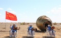 China space program. Photo by Xinhua.
