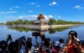 China suspends group travel. Photo by Xinhua.