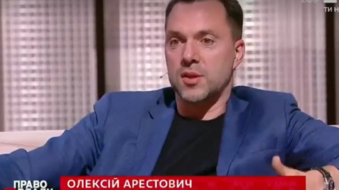 Арестович розповів, що зробить Україна в разі тяжкої хвороби Путіна. І пообіцяв звільнити Донбас за 5