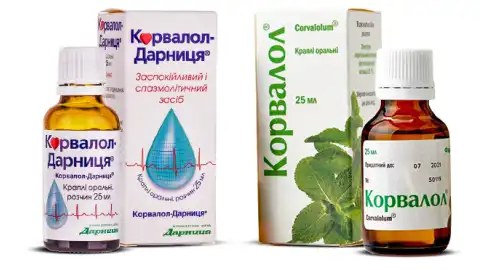 Верховный Суд подтвердил правоту "Дарницы" в споре с "Фармаком" из-за "Корвалола"