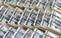 DGF Early Repaid UAH 2 Billion Of Debt To Finance Ministry