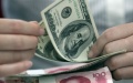 Fighting corruption in China. Photo by Xinhua. 