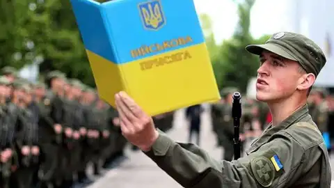 Военные, призыв 