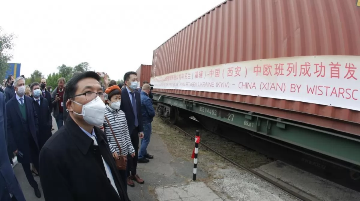 Ukraine sent the first container train with export cargo to China ...