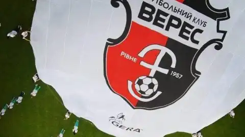 "Верес" залучив 50 млн гривень в рамках первинного розміщення акцій
Фото: football.ua