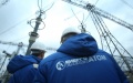 Energoatom receives registration of a JSC
