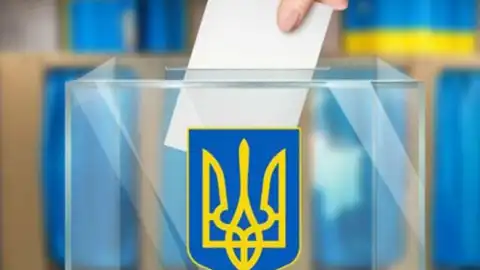 Выборы. Иллюстрация из открытых источников