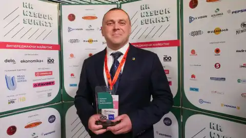 Регіональна газова компанія отримала нагороду "Кращий бренд роботодавця" від журналу "ТОП-100. Рейтинги найбільших"