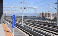 The China State Railway. Photo by Xinhua. 